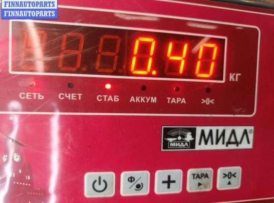 купить Цилиндр сцепления главный на Opel Astra G (1998-2004)