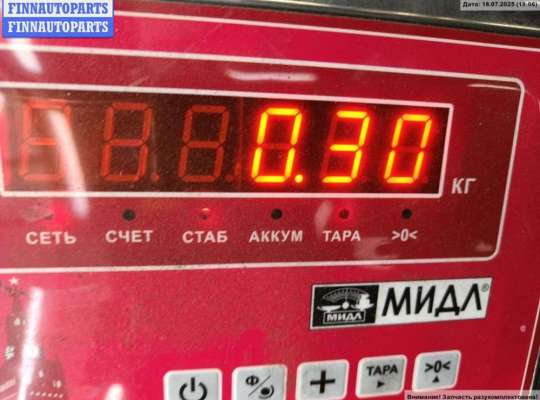 купить Подсветка номера на Ford C-Max