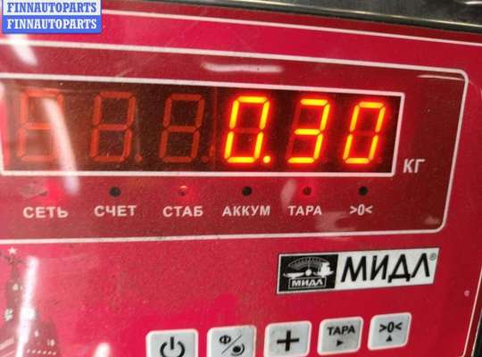 купить Подсветка номера на Ford C-Max