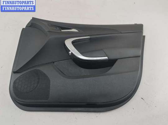 Купить Обшивка двери передней правой (дверная карта) на Opel Insignia A (2008-2017) Обшивка двери передней правой (дверная карта) OP2283882 на Opel Insignia A (2008-2017)