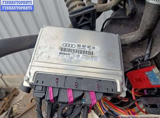 купить Двигатель (ДВС) на Audi A6 C5 (1997-2005)