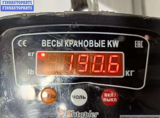 купить Двигатель (ДВС) на Audi A6 C5 (1997-2005)