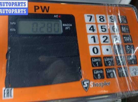 купить Замок багажника на Peugeot 307