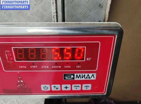 Вентилятор радиатора