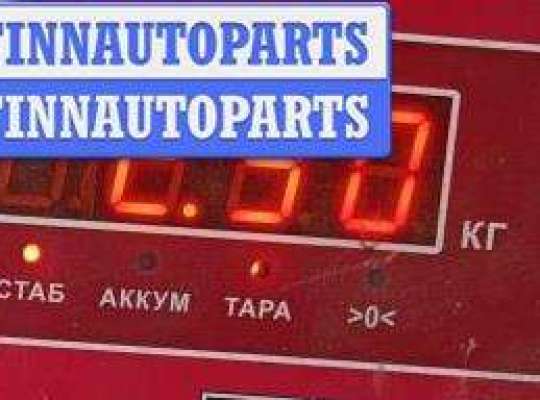 купить Кулиса КПП на Mitsubishi Outlander (CU) 2003-2006