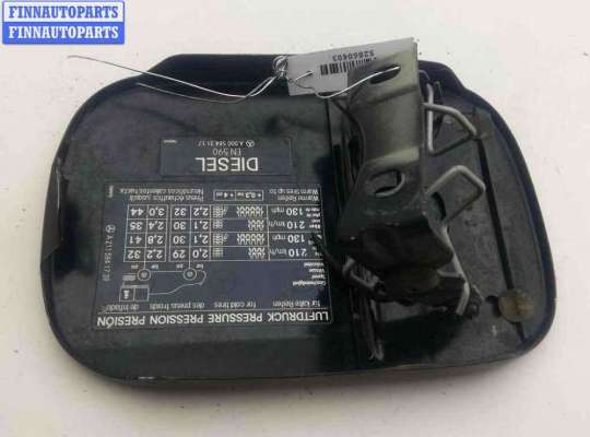 купить Лючок бака на Mercedes E-Class W211 (2002-2009)