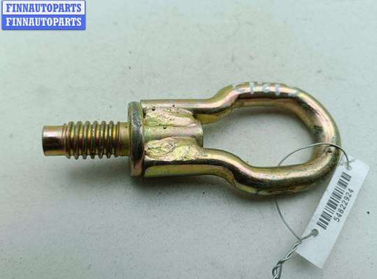 Крюк буксировочный FO2148271 на Ford Fusion