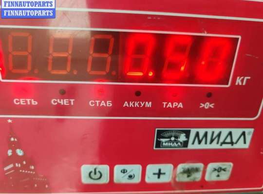 купить Рычаг подвески передний левый на Volkswagen Passat B5+ (GP)