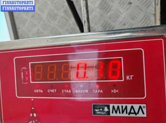 купить Датчик уровня топлива на Opel Vectra C (2002-2008)