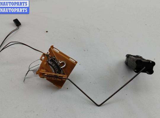 купить Датчик уровня топлива на Opel Vectra C (2002-2008)