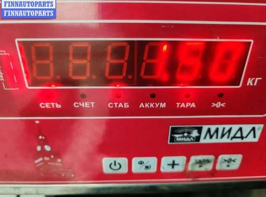 купить Поддон масляный на Ford Focus I (1998-2005)