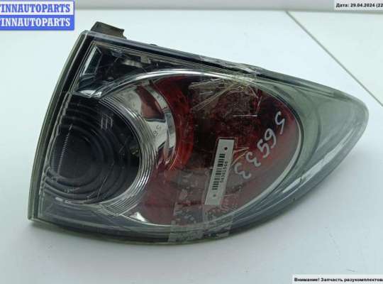 купить Фонарь задний правый на Mazda 6 (2002-2007) GG/GY