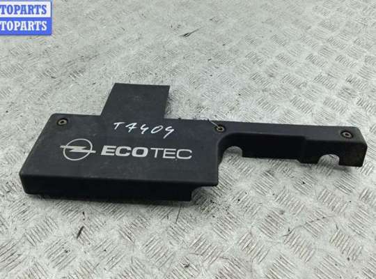 Накладка декоративная на двигатель OP2309403 на Opel Zafira A (1999-2005)