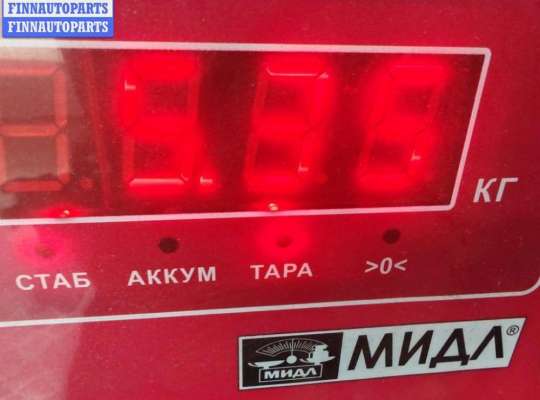 купить Генератор на BMW 3 E46 (1998-2006)