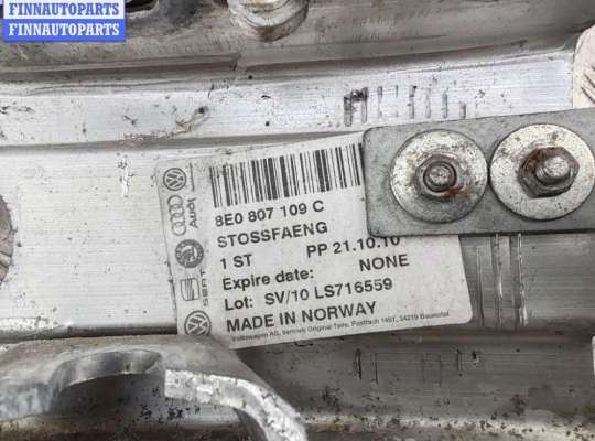 купить Усилитель бампера переднего на Audi A4 B6 (2001-2004)