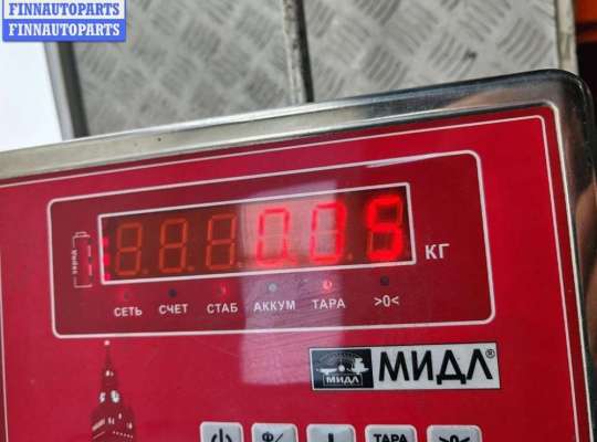 купить Кронштейн бампера заднего на Opel Vectra C (2002-2008)