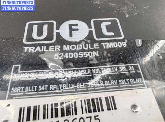 купить Блок согласования фаркопа на BMW 5 E39 (1995-2003)