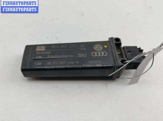 купить Датчик давления в шине на Audi Q7 4L (2005-2015)