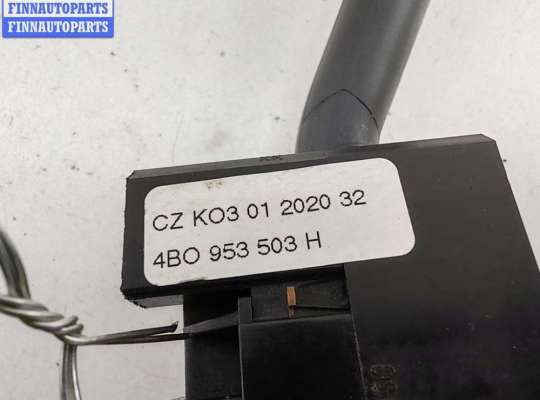 купить Переключатель дворников на Audi A6 C5 (1997-2005)