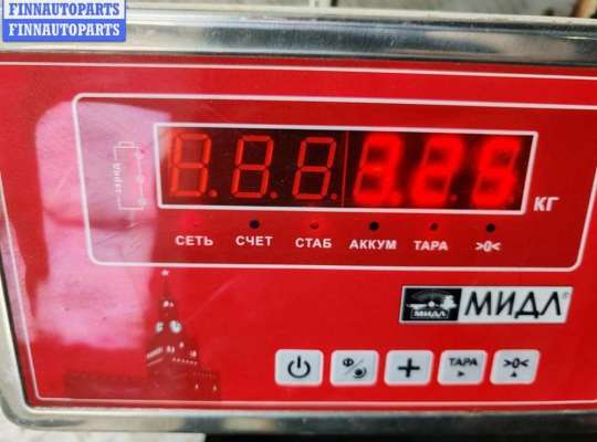 купить Радиатор охлаждения (конд.) на Audi A4 B5 (1994-2001)