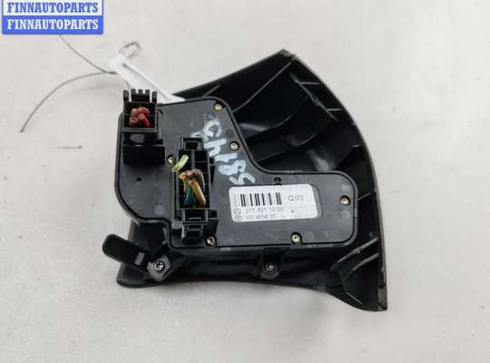 купить Ручка регулировки спинки сиденья на Mercedes E-Class W211 (2002-2009)