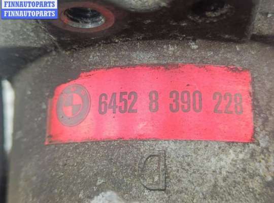 купить Компрессор кондиционера на BMW 3 E36 (1991-2000)