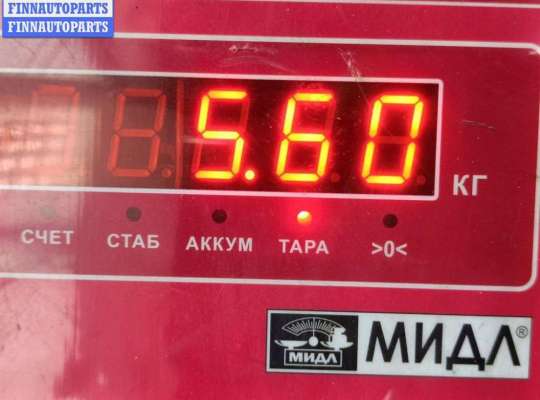 купить Генератор на Mitsubishi Carisma