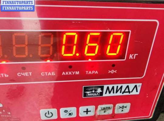 купить Скоба (кронштейн) крепления форсунки на Opel Astra H (2004-2009)