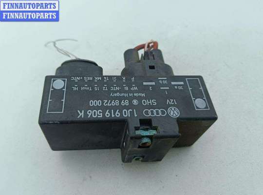 купить Реле вентилятора на Volkswagen Bora