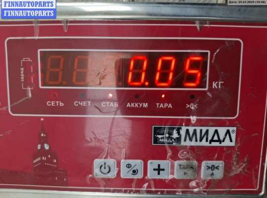 купить Разъем (фишка) проводки на Opel Astra G (1998-2004)