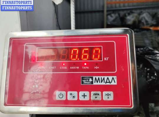 купить Трубка охлаждающей жидкости металлическая на Ford Mondeo III (2000-2007)