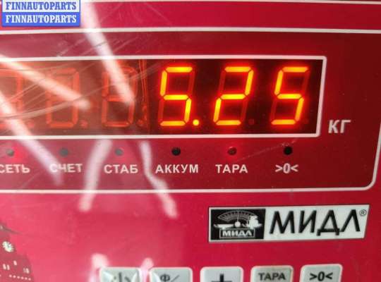 купить Стабилизатор поперечной устойчивости передний на Volkswagen Passat B7