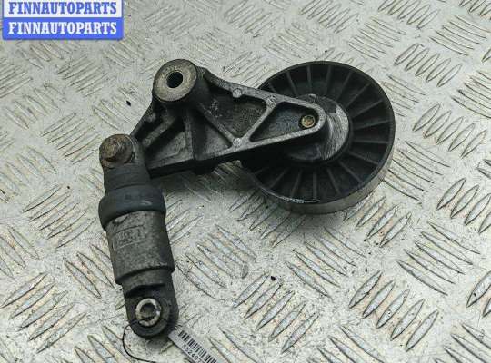 купить Механизм натяжения ремня, цепи на Opel Zafira A (1999-2005)