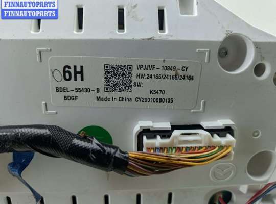 купить Щиток приборный (панель приборов) на Mazda 3 (2018- ) BP