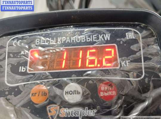 купить Двигатель (ДВС) на Ford Focus I (1998-2005)