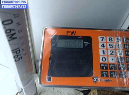 купить Ключ зажигания на Volkswagen Passat B6