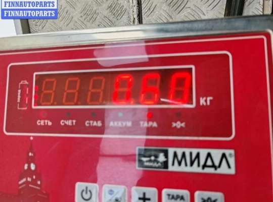 купить Блок управления на Audi Q7 4L (2005-2015)