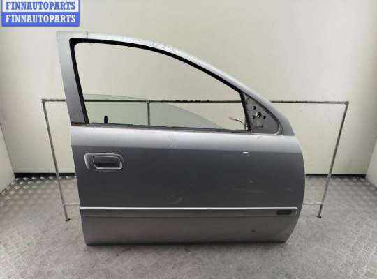 купить Дверь боковая передняя правая на Opel Astra G (1998-2004)