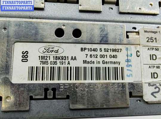 купить Аудиомагнитола на Ford Galaxy (2000-2006)