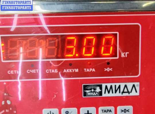 купить Аудиомагнитола на Ford Galaxy (2000-2006)