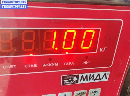 купить Катушка зажигания на Volkswagen Bora