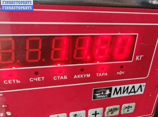 купить Рычаг подвески задний правый на Citroen C5 (2001-2008)