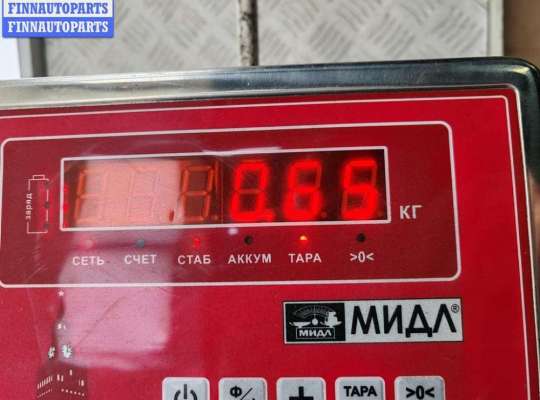 купить Замок двери задней правой на Volkswagen Golf-4