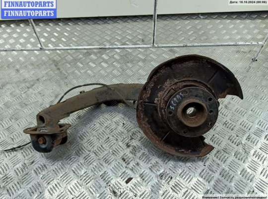 купить Рычаг подвески задний правый на BMW 3 E46 (1998-2006)
