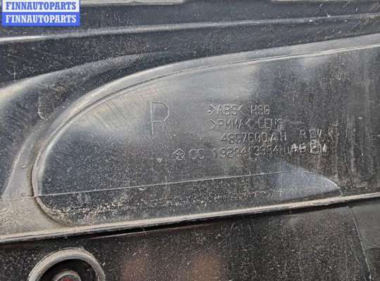 купить Фонарь задний правый на Chrysler Voyager (2001-2007)