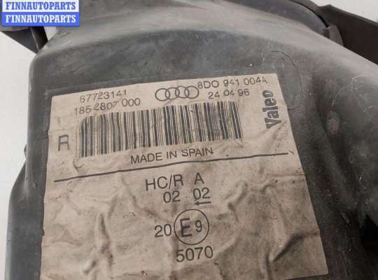купить Фара правая на Audi A4 B5 (1994-2001)