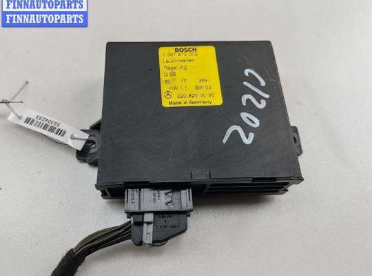 купить Блок управления светом на Mercedes S-Class W220 (1998-2005)