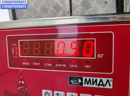 купить Замок зажигания на Audi A6 C5 (1997-2005)