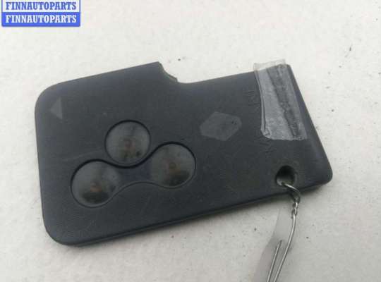 купить Ключ-карта на Renault Megane II (2002-2008)