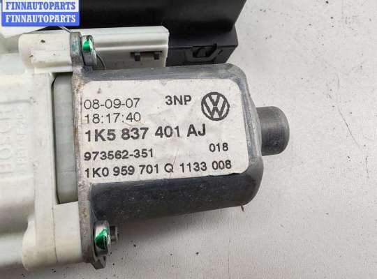 купить Блок управления двери передней левой на Volkswagen Golf-5